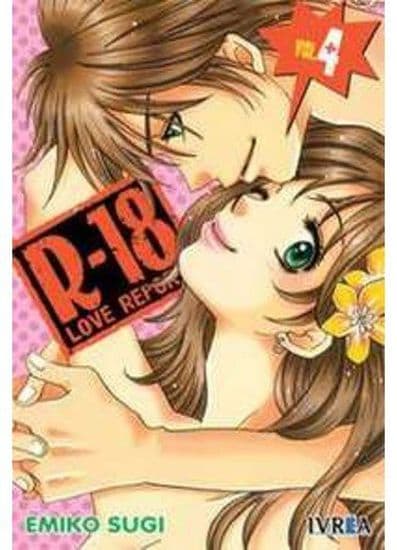 Р-18